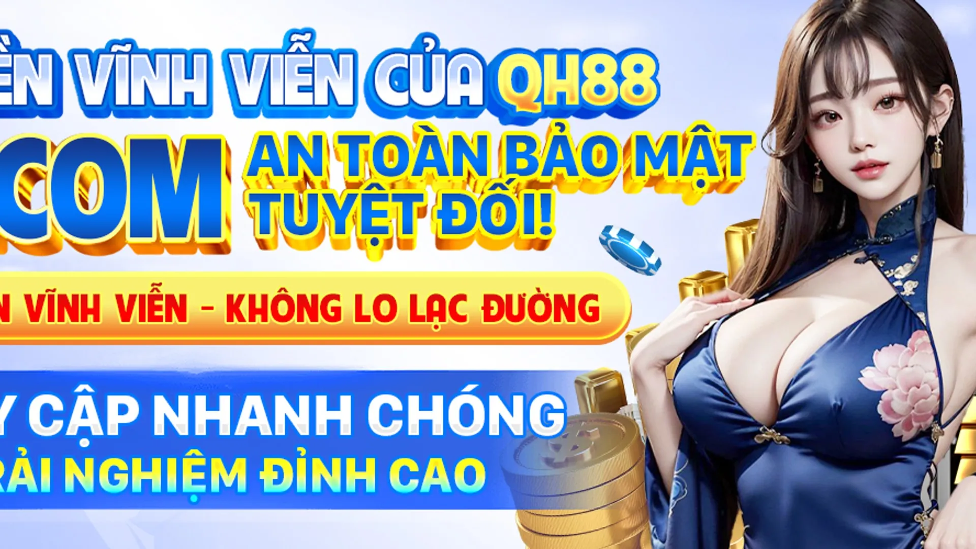 Biểu tượng chính sách cookie và bảo mật dữ liệu của W69